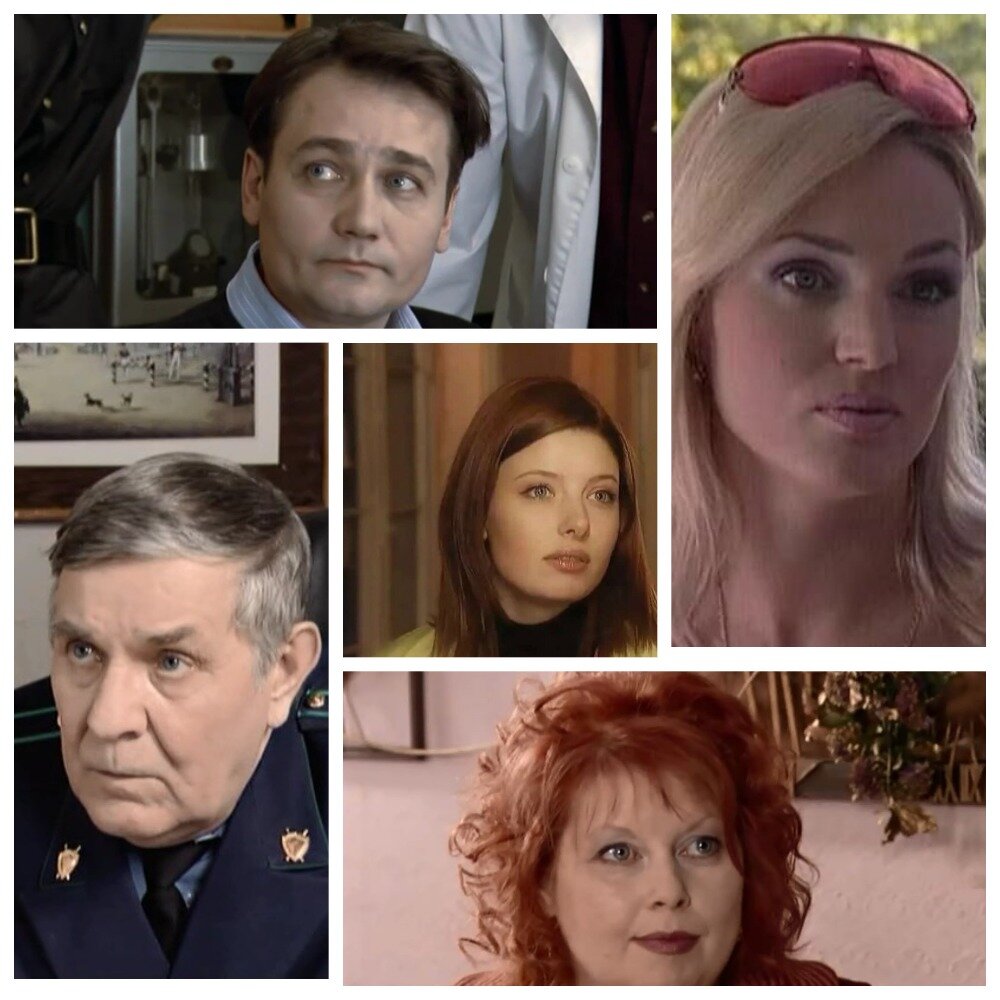 Любимые персонажи