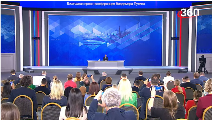 Момент истины.