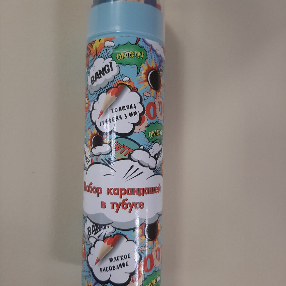 Набор карандашей канцелярские товары 