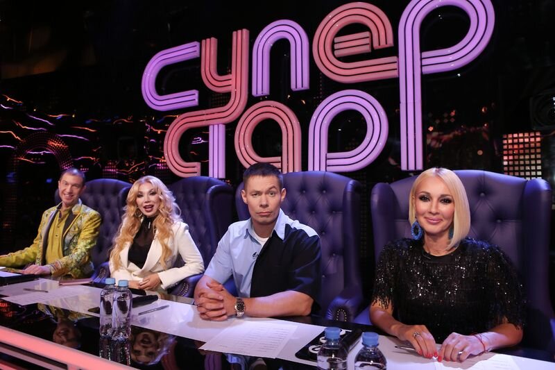 Судьи в "Суперстар". Фото из открытого источника  vokrug.tv