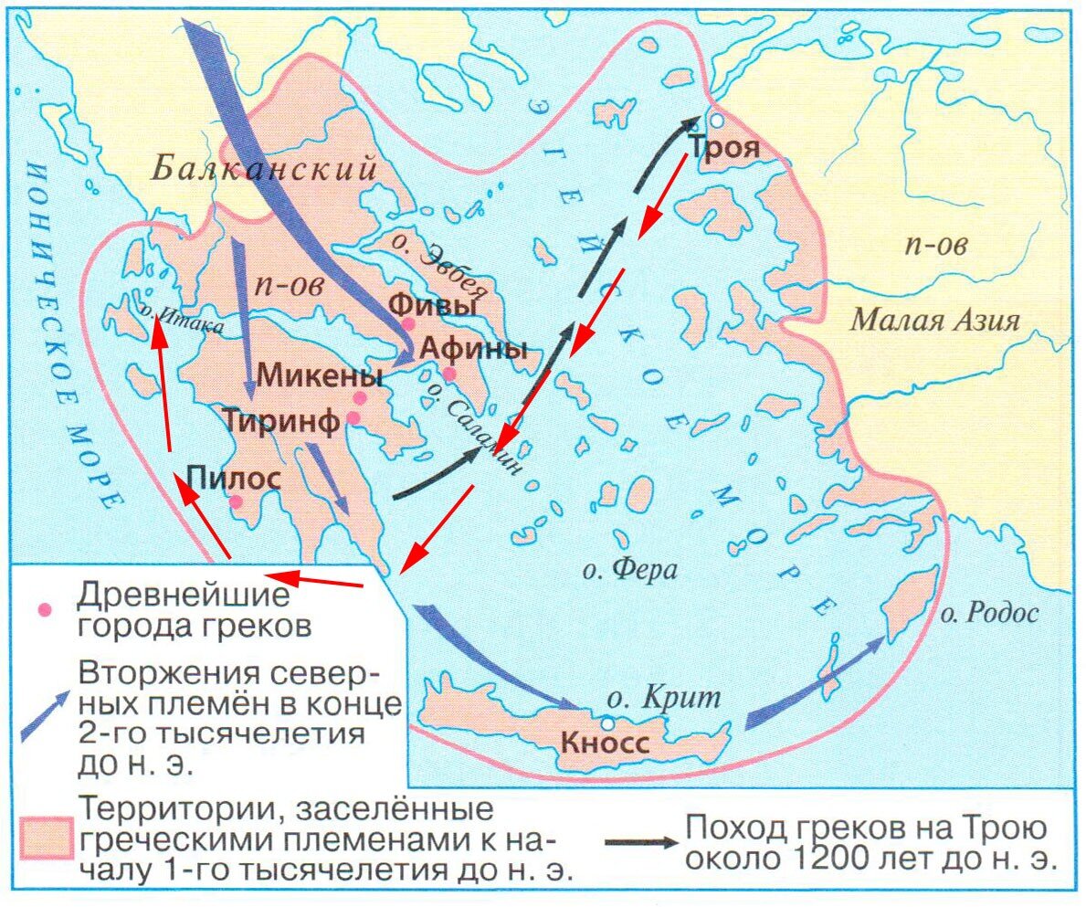 как проведите линии разделяющие материковую грецию на три части