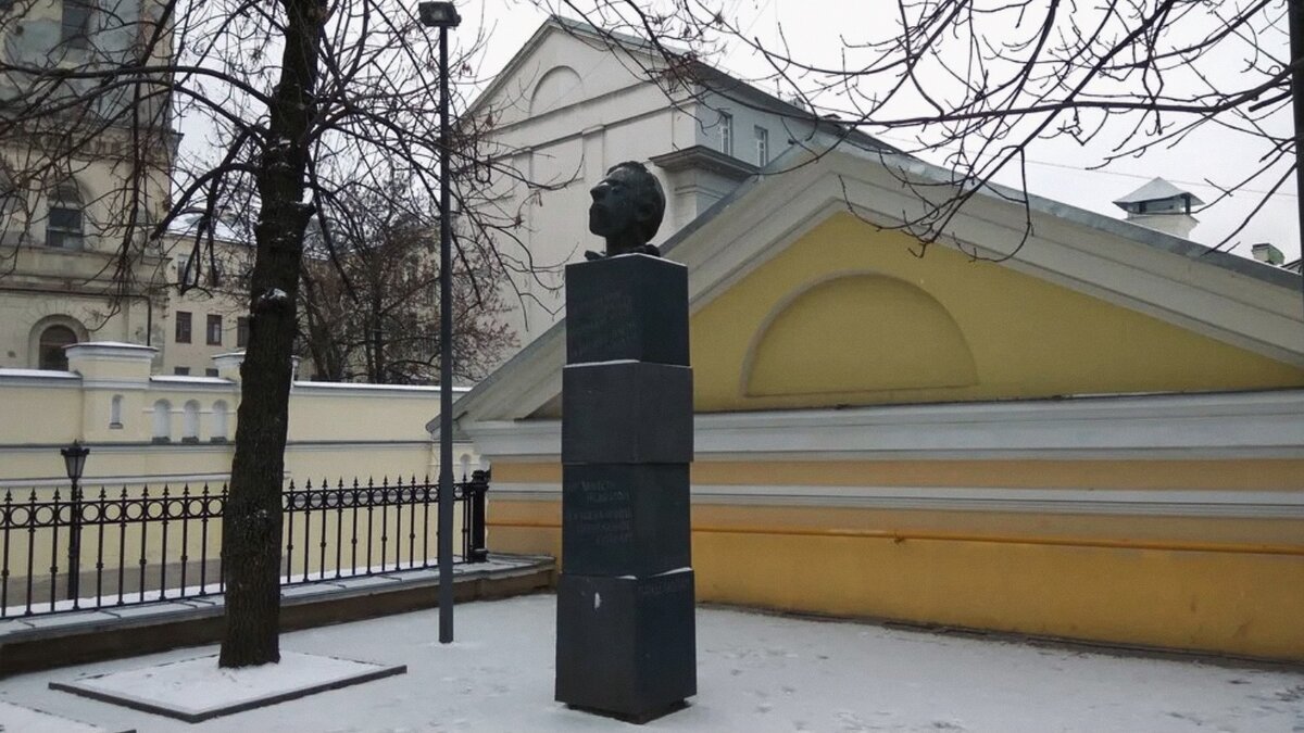 Памятник Осипу Мандельштаму в Москве