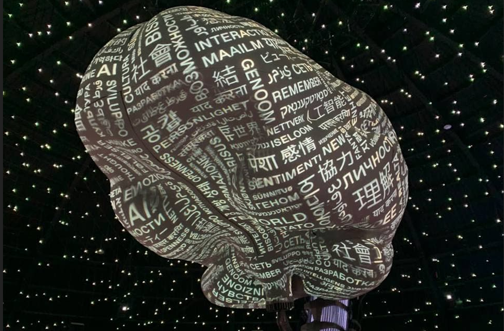 KNX играет важную роль на выставке Dubai Expo