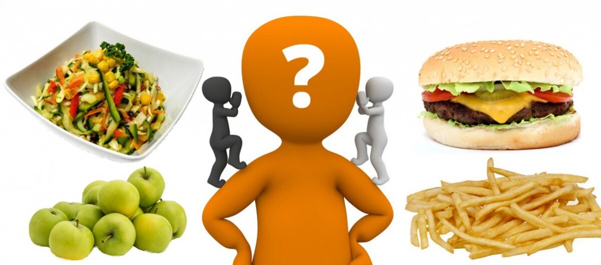 Что выберите вы? 