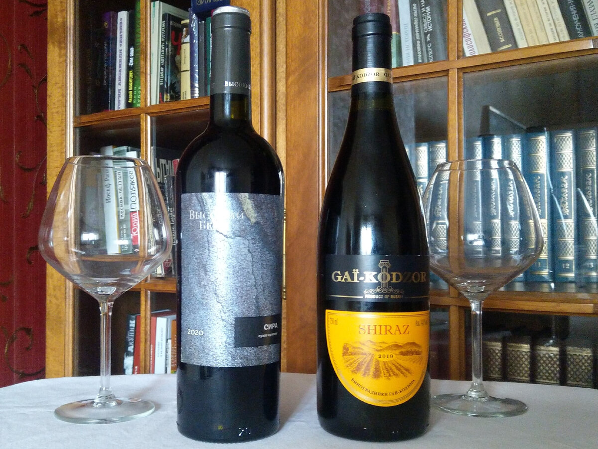 «Сира. Высокий Берег» и «Шираз. Виноградники Гай-Кодзора». Фото Талант З.