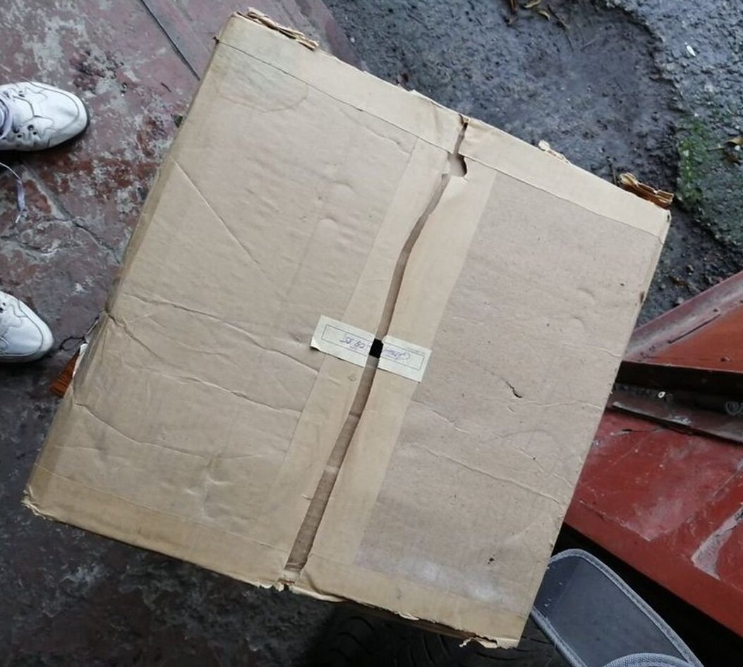 Стереофонический полный усилитель "Амфитон У-002-стерео" в родной коробке 