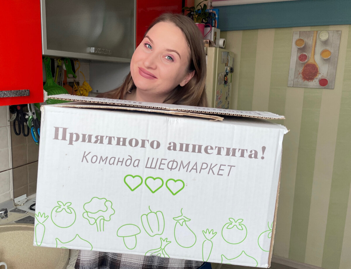 Всю неделю не задумывалась, чем кормить мужа, заказала продукты сразу с  рецептами. Показываю, как выглядит готовое меню | Мария Нефедова | Дзен