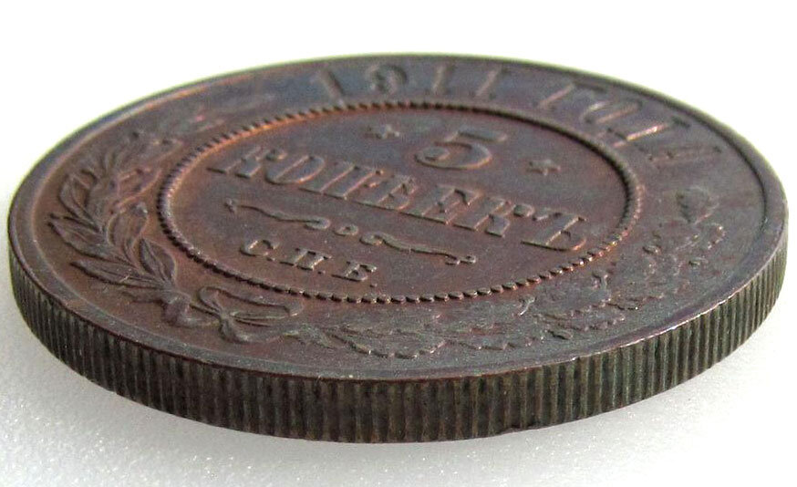 Ребристый гурт. Ребро монеты. Монета реверс гурт. Гурт монеты 5. Монеты 5 копеек 1788г гурт.