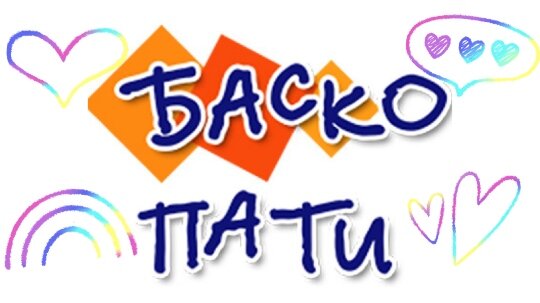 Всем привет! Столько всего меняется каждый день, что не успеваешь за событиями.Кто зачем, а я за вещами как всегда в магазины БП, благо их 3 штуки в моём районе. И в каждом я приобрела хорошую вещь. Абсолютно на мой взгляд новую, но возможно просто вышедшую из моды. Сумма покупок составила менее 1 000 рублей. А это на минуточку хорошая экономия, как всё мы знаем продукты и к/у растут, как на дрожжах. Деваться не куда. Ситуация неопределенности... Вещей не много, но по мне они всё куплены не напрасно и каждая органично впишется в мой повседневный гардероб. Хотя, не всё вещи после покупки мне понравились. Возможно, просто я слишком поторопилась и купила их. Но сумма оплаты так не велика, что мне не жалко этих вещей. В крайнем случае они сгодятся для походов или поездок в сад. Итак первая вещь- это моя любовь. Материал вискоза, цвет практичный, узор не замысловатый, производство Германия. 