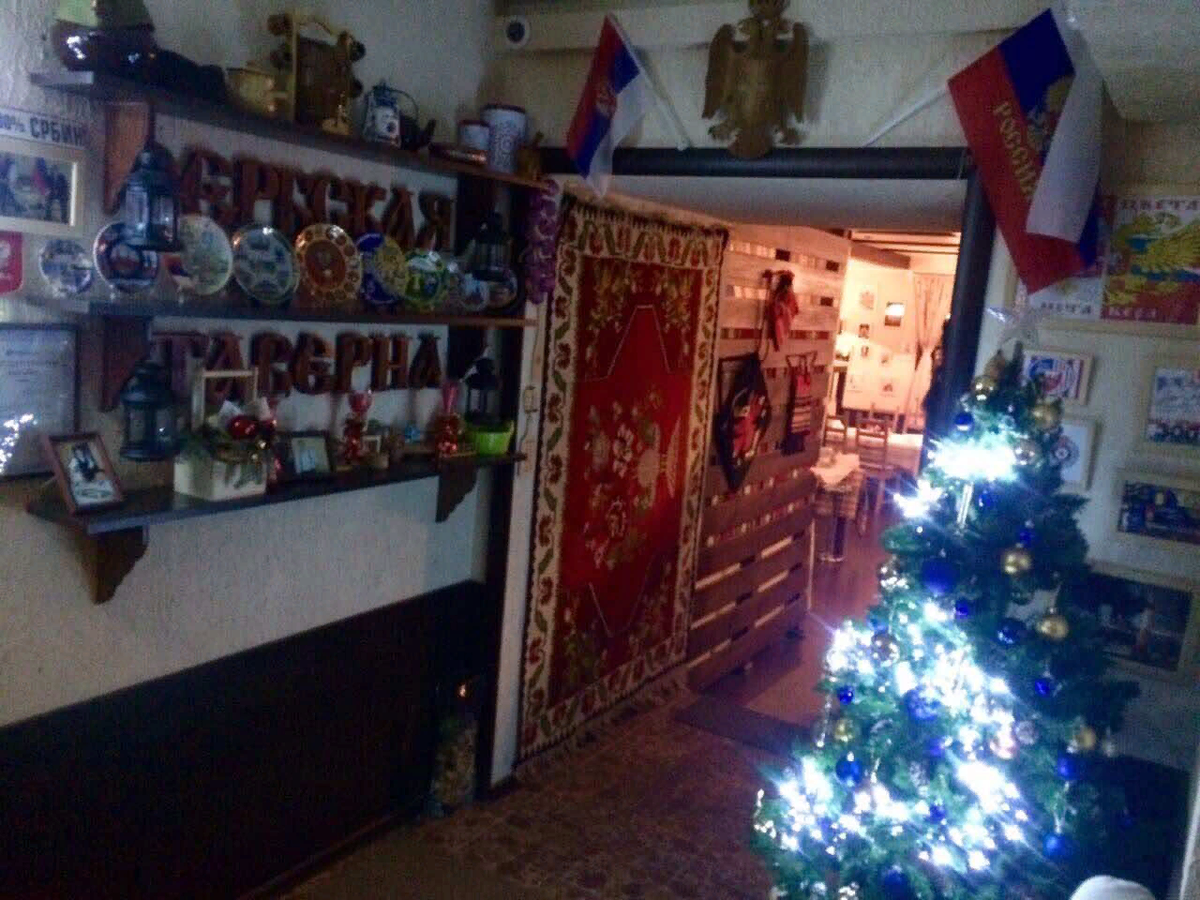 Ресторан "Сербская таверна" в Екатеринбурге работает с 2014 года