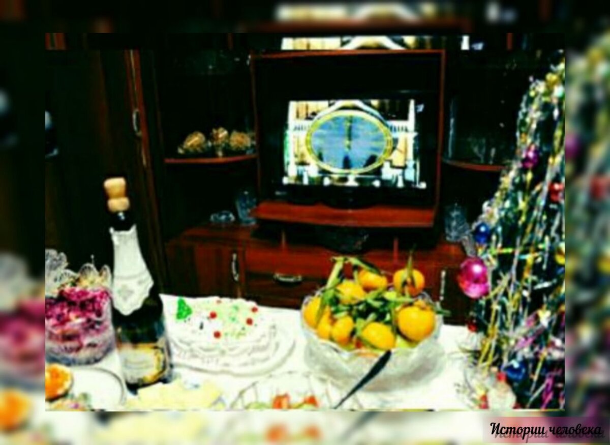 Новогодний стол