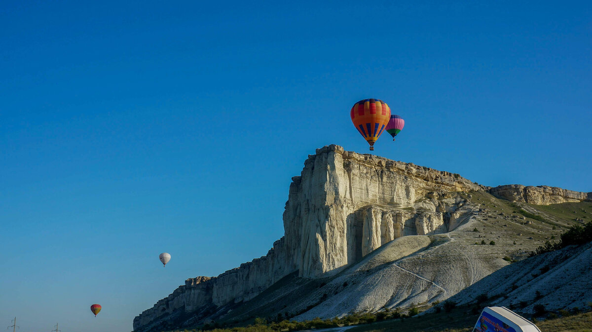 Шары у Белой Скалы