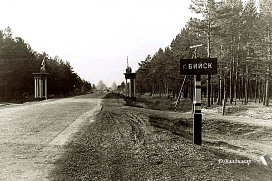 Архивное фото