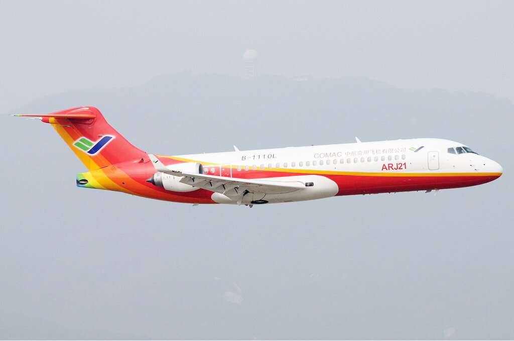 COMAC ARJ21 Xiangfeng (Wikipedia.org)