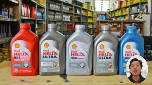 Shell авто. Shell 4+1 акция. Шел масло из Европы. Шел масло мэйд ин Франция.
