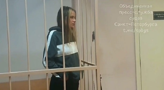 Ирина Волкова в суде по мере пресечения. Источник: Объединенная пресс-служба судов Санкт-Петербурга