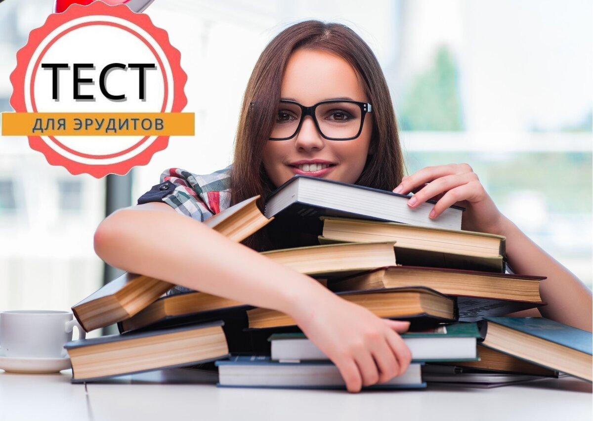 Источник изображения: pixabay.com, дизайн автора публикации