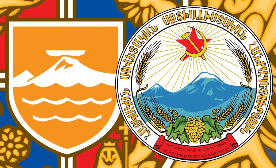 Armenian symbol 25 лет. Арарат на гербе Армении. Армянская Советская Социалистическая Республика герб. Арарат герб Еревана. Гора Арарат и флаг Армении.