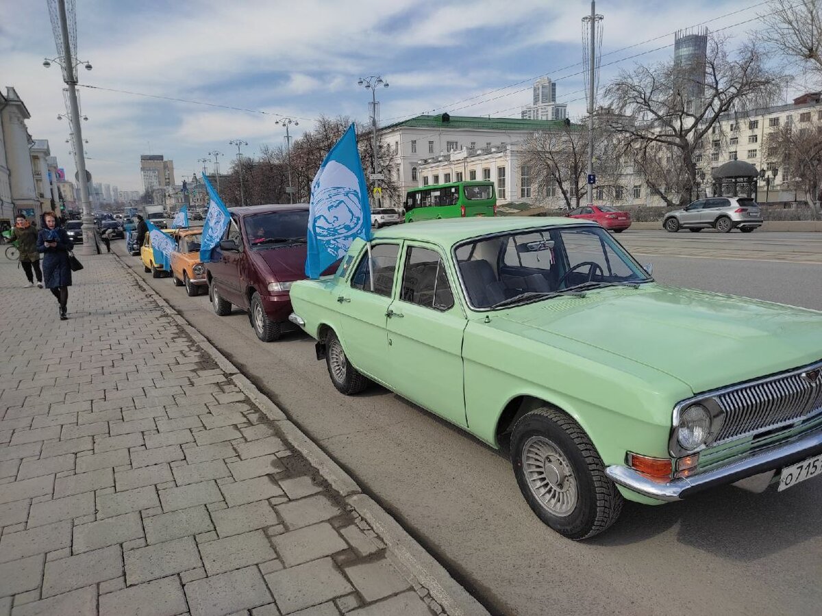 Фото: "Мой Урал"/ВК 