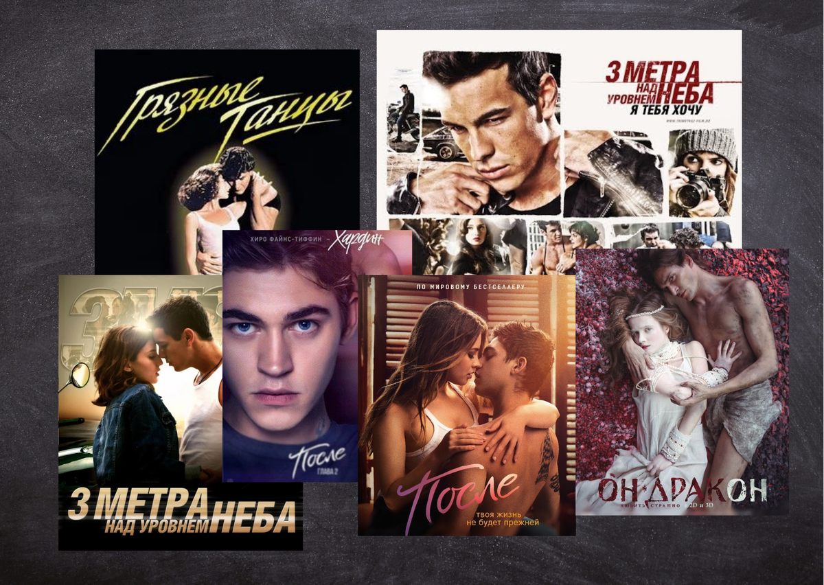 Р. Приключения натаниэля старбака книги. Уинтер реншоу. Бунтарь книга. Читать книгу бунтарь.