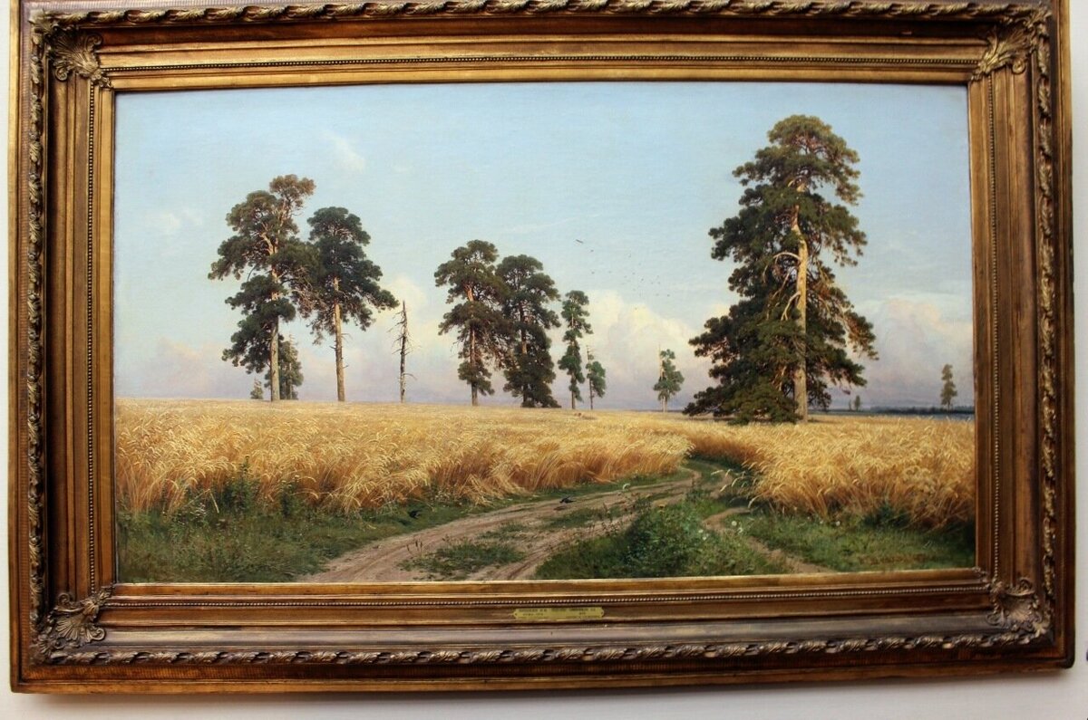 И.И. Шишкин "Рожь" 1878