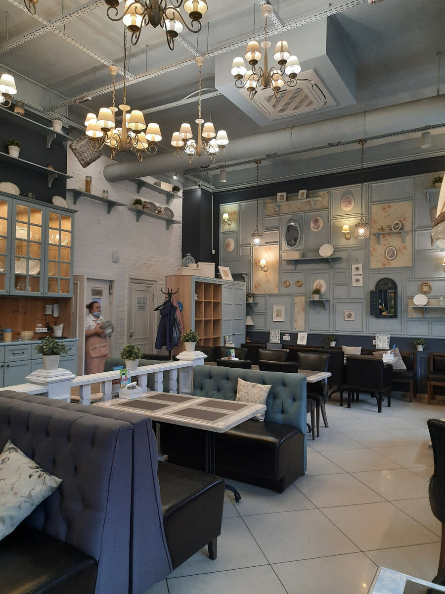 Армавир "Сицилия"