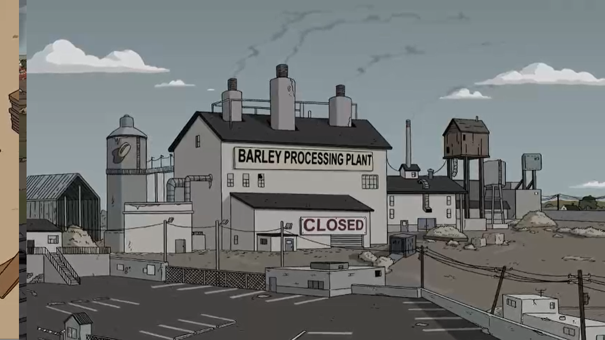 За ней и завод по переработке...