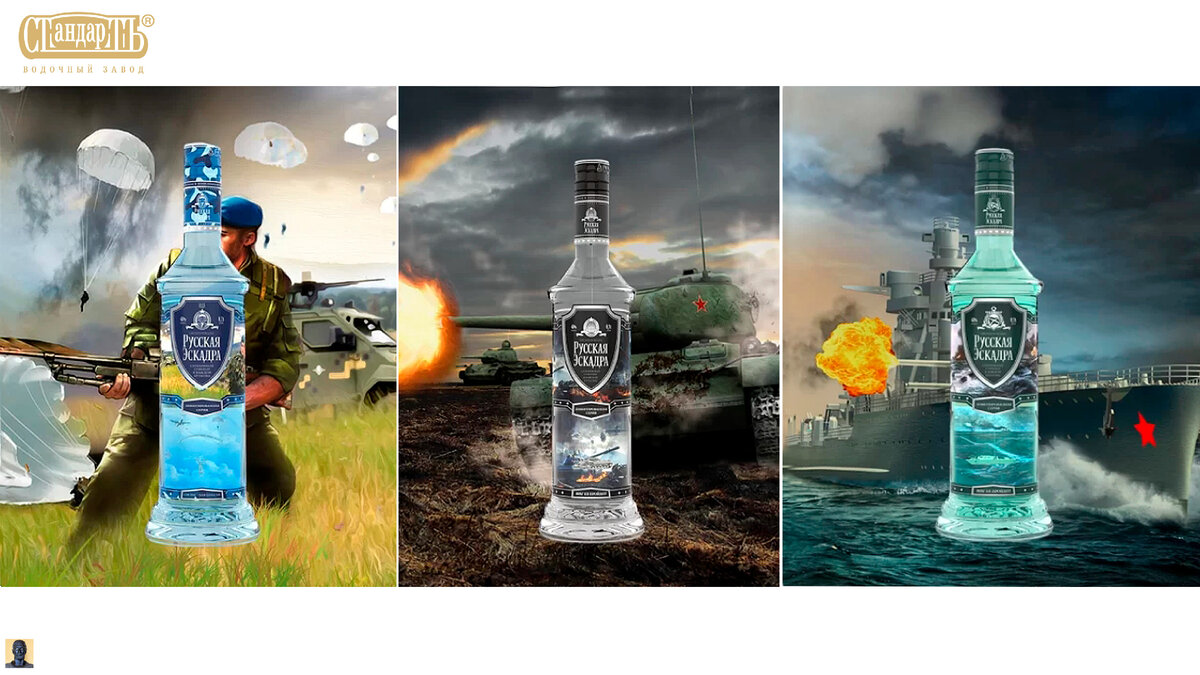 Цена за 0,7- 1240 рублей.