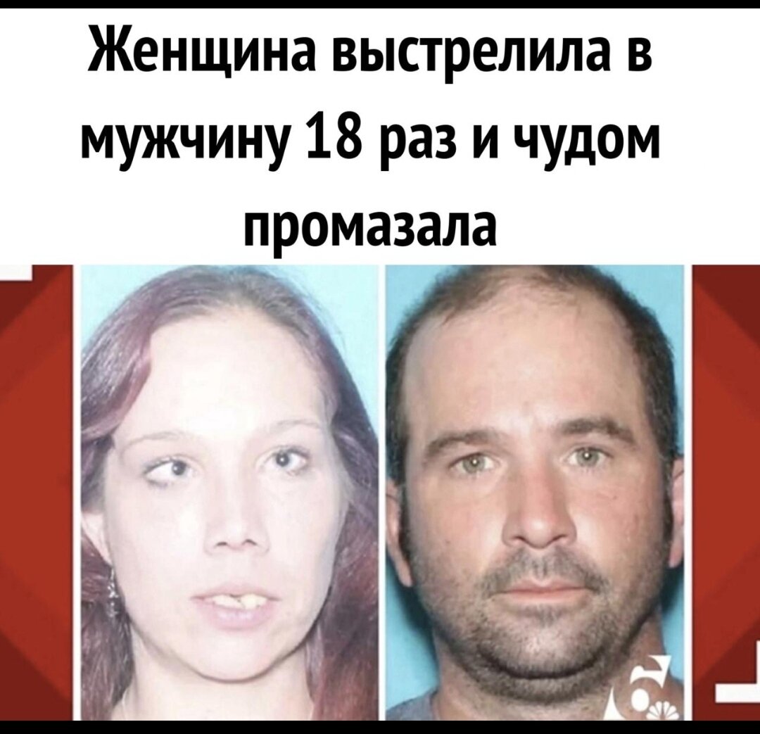 Картинка просто для поднятия настроения