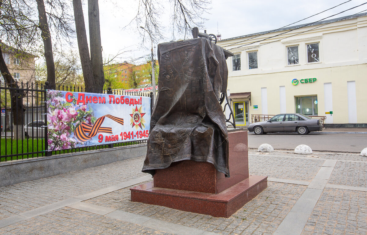 Открываем Подмосковье: памятник швейной машинке 