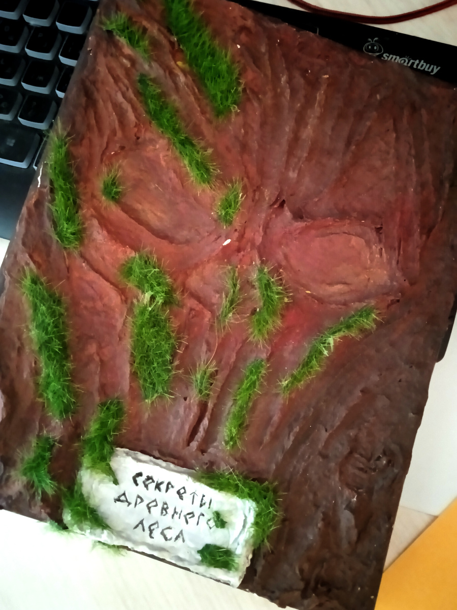 Возможно будущий травник)) 