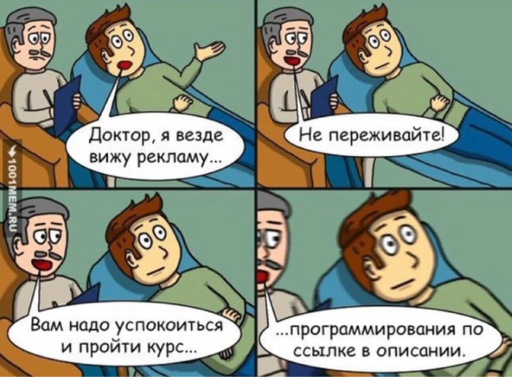 Ситуация В феврале 22 года бизнес столкнулся с очередным кризисом.-8