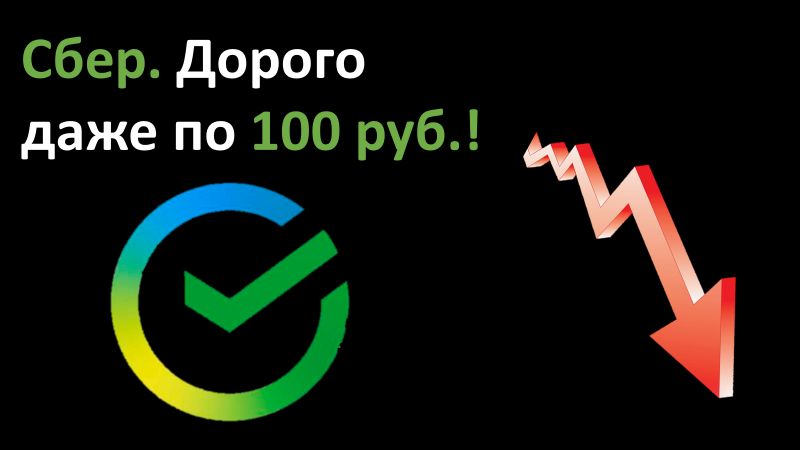 Обложка публикации