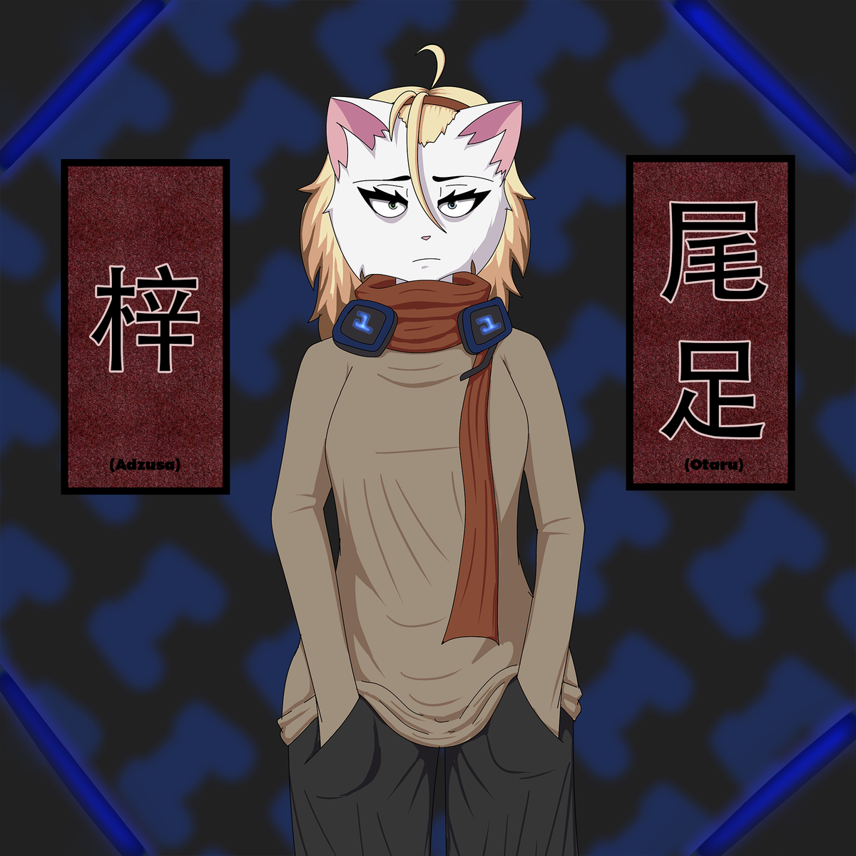 Адзуса Отару — Персонаж из моей игры