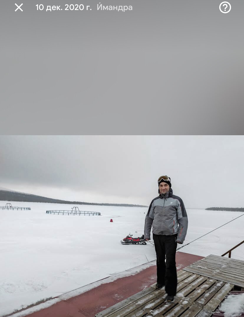 Центр Озёра Большая Имандра на фоне садков с форелью.