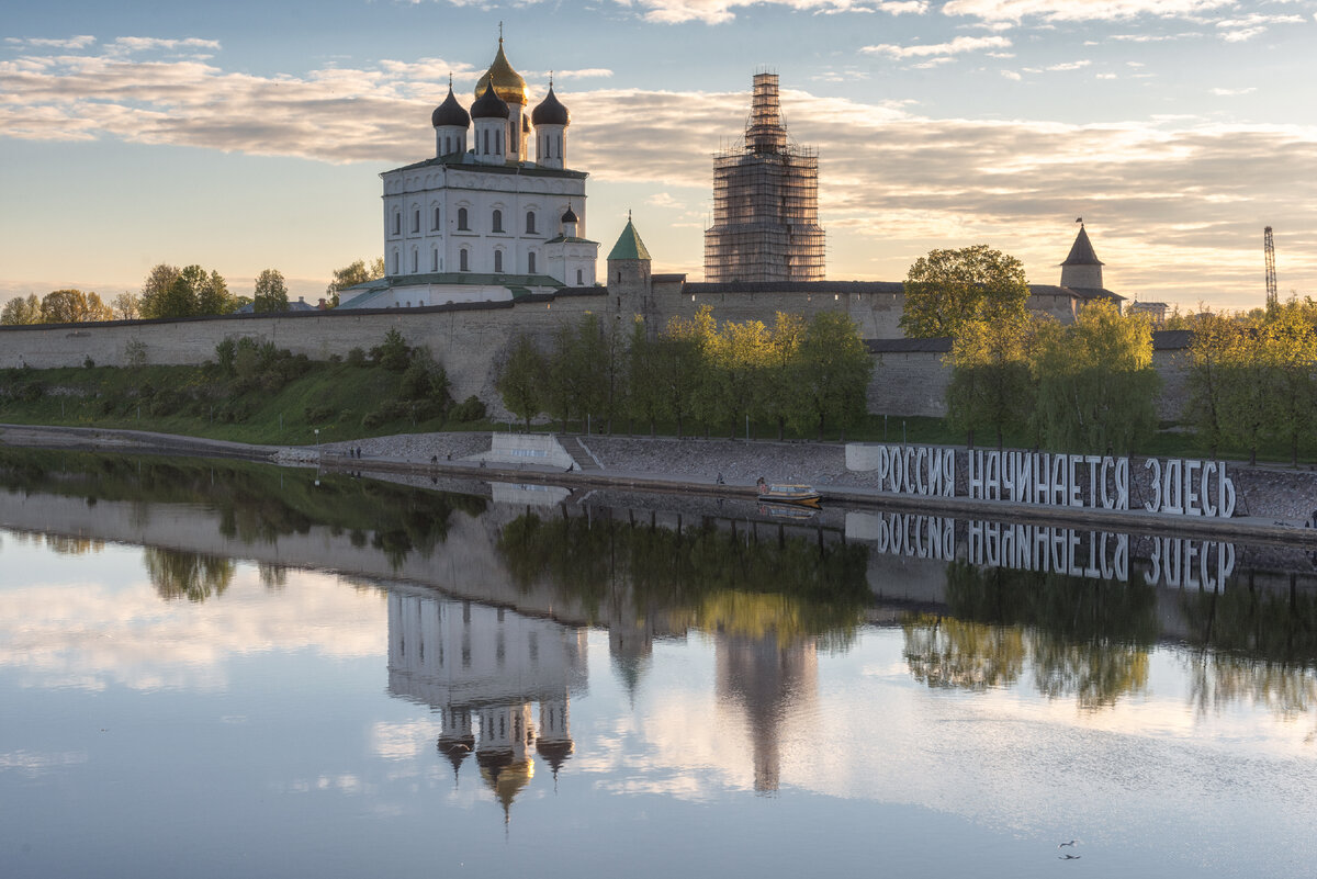 Собор Псков Весна