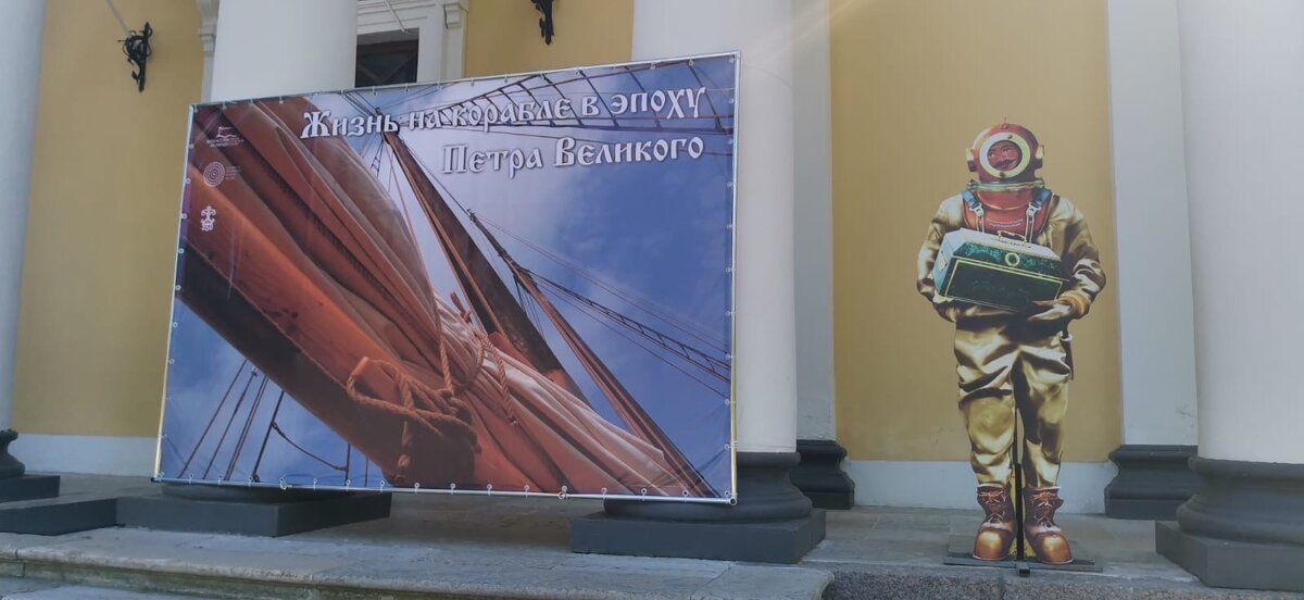Фото: "Авторадио - Санкт-Петербург"