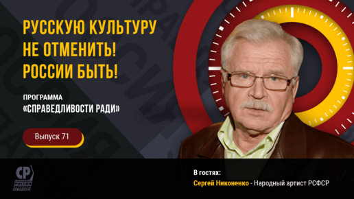 ВЕСНА НАЧИНАЕТСЯ С ПОДАРКОВ!