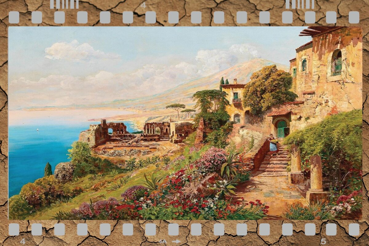 Как вы догадались, это Аяччо.