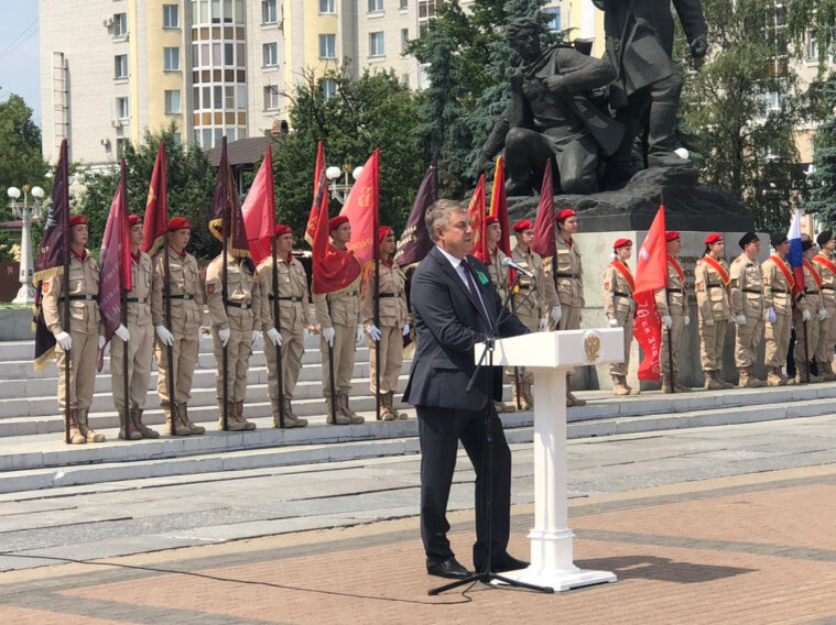 ФОТО: riastrela.ru