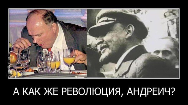 Фото взято из Интернета