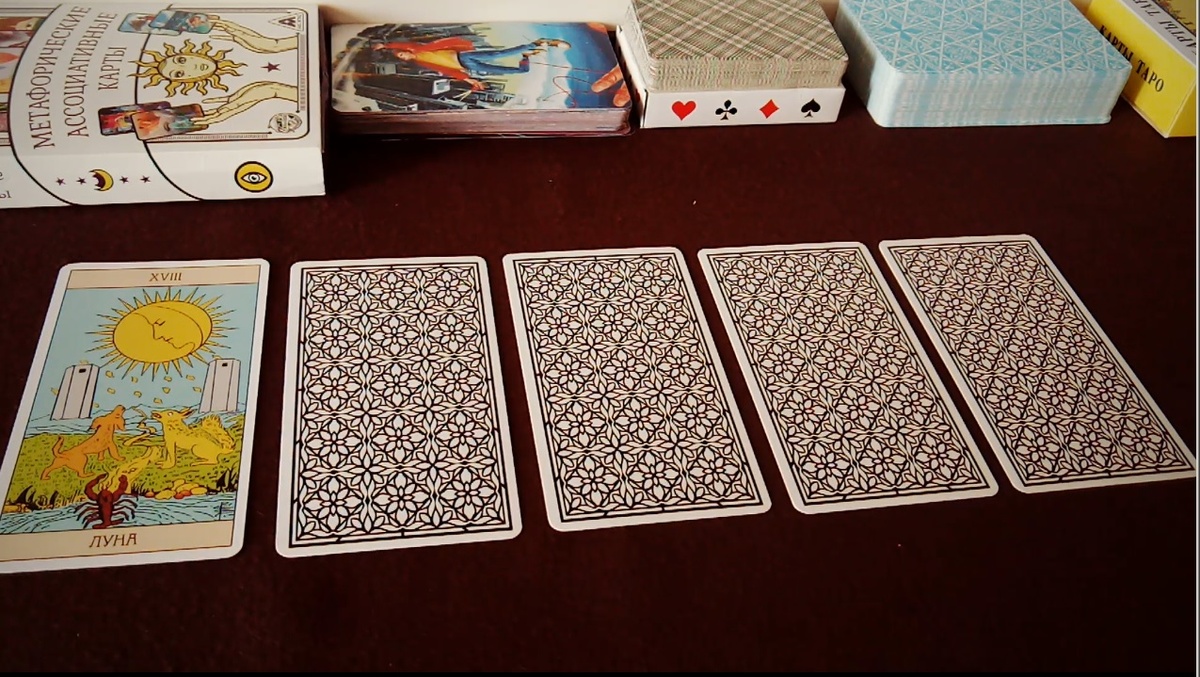 изображение автора