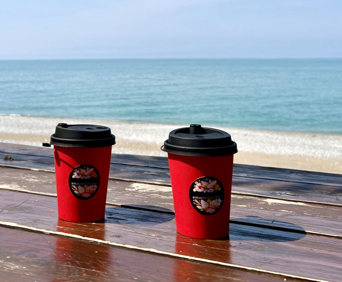 Кофейня Briosh, Гагра (Абхазия 2022)