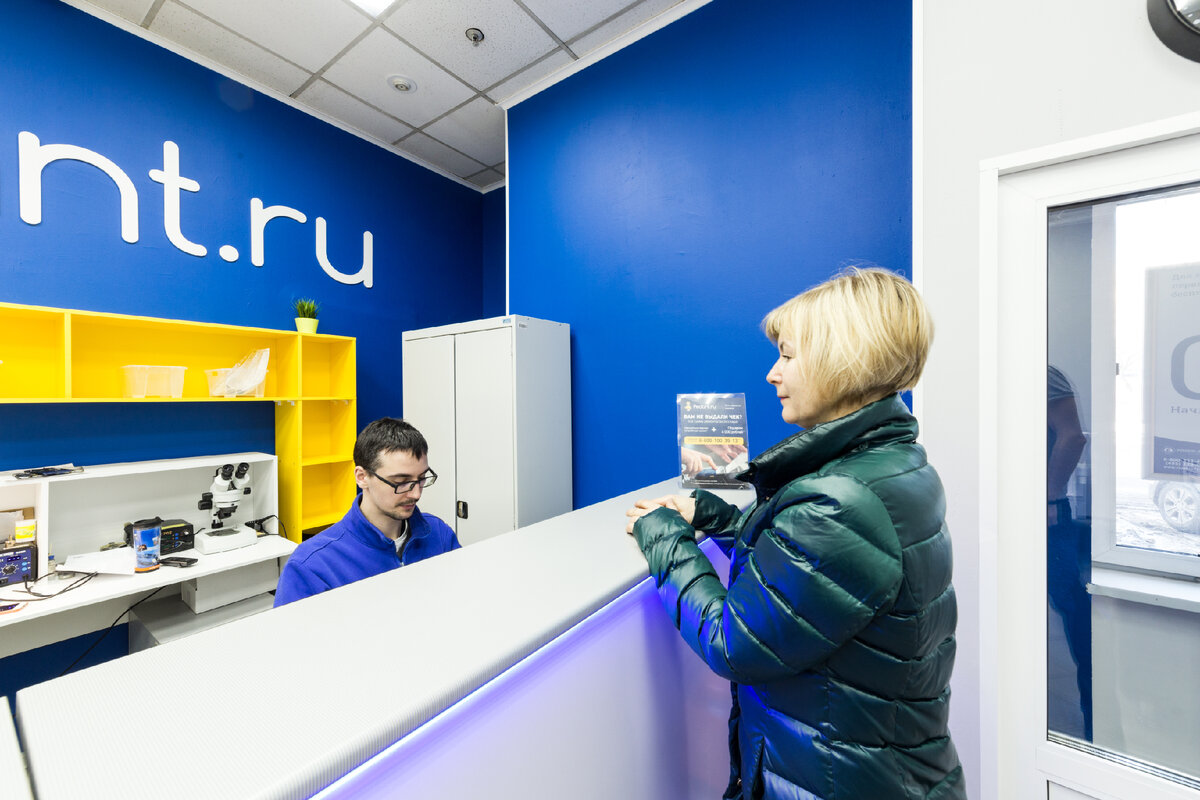 Педант брянск. Педант Люблино. Педанты эстеты. Pedant Market. Педант в работе