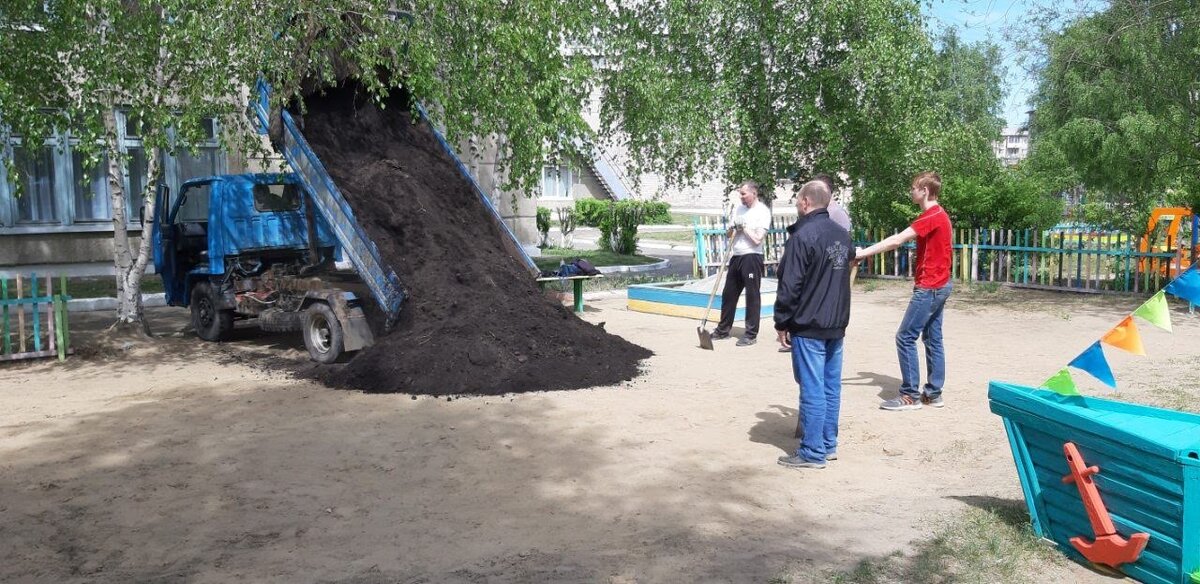 "счастье" доставили...