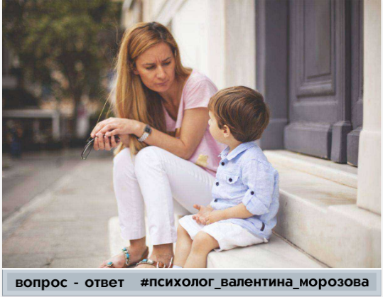 Фото взято из открытых источников