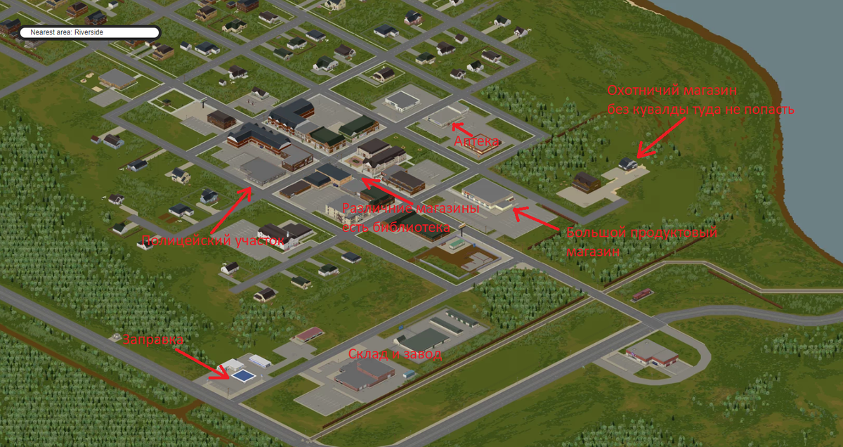Различные полезные здания рядом с предложенными мной базами