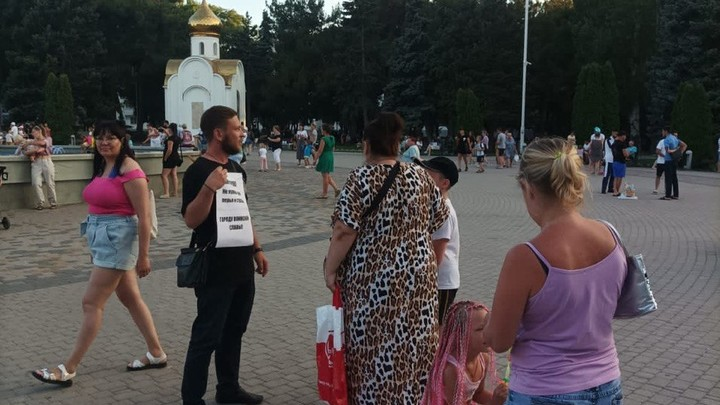 ФОТО: ЦАРЬГРАД