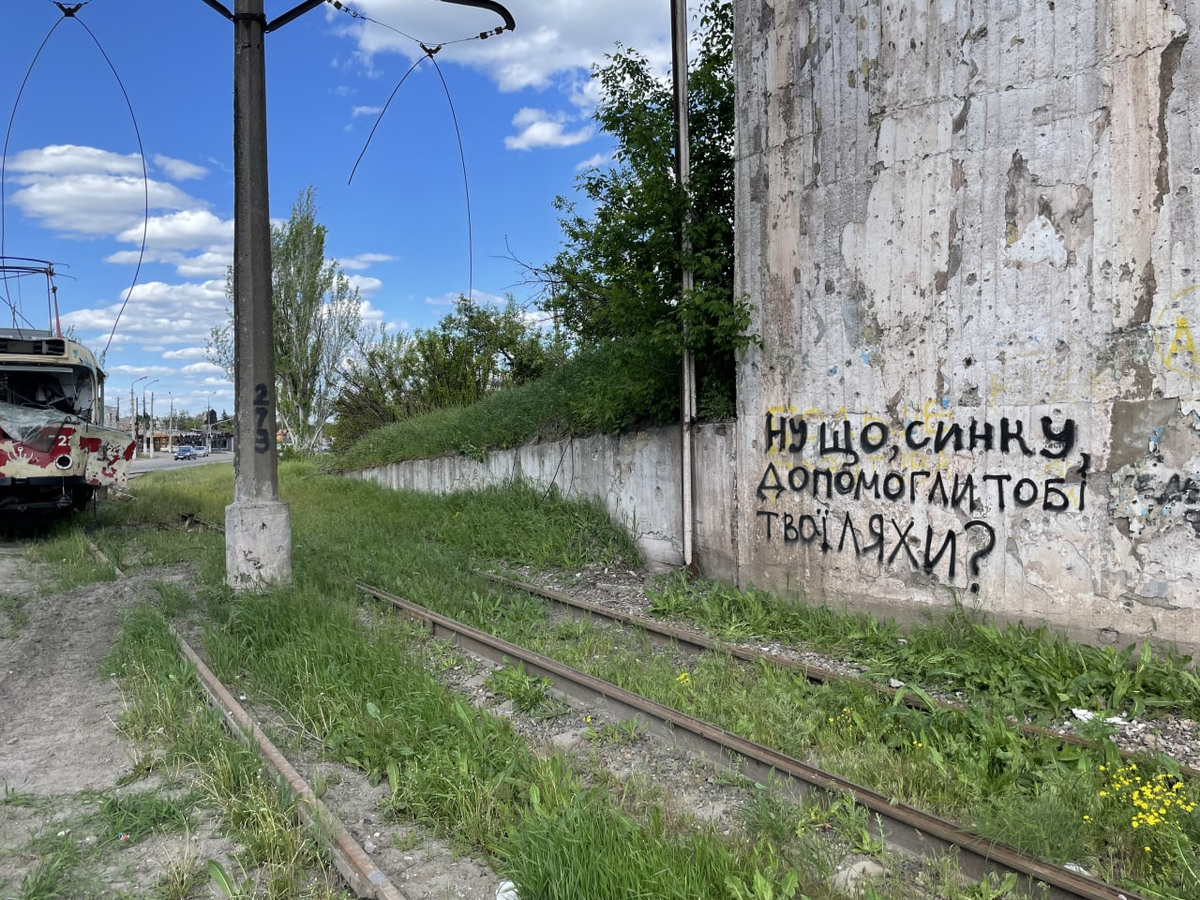 В Мариуполе, весна 2022-го