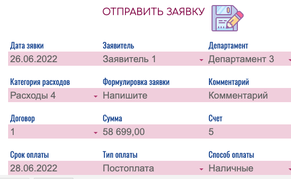 -2